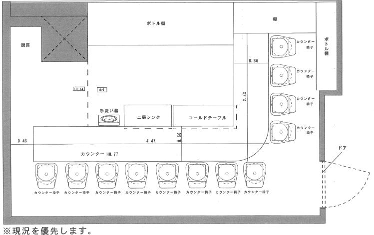 平面図