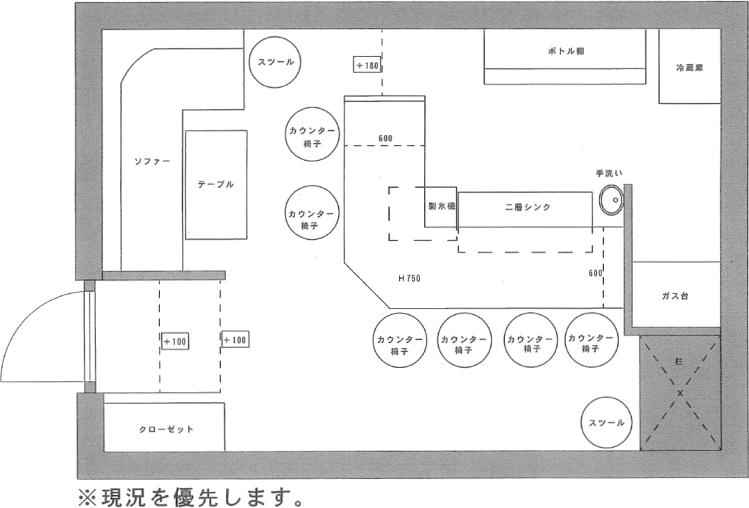 平面図