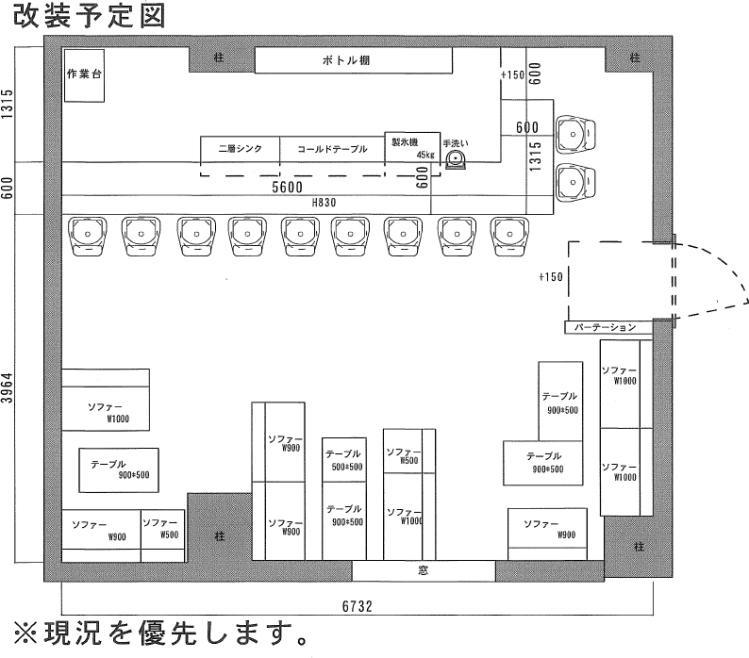 平面図